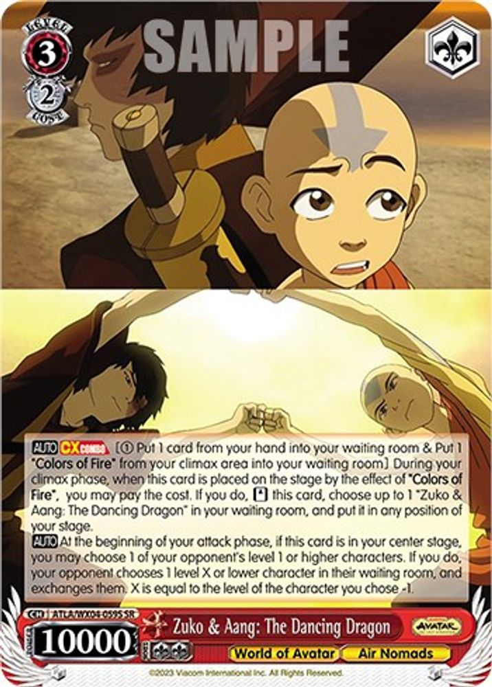 Zuko & Aang: The Dancing Dragon (SR), Standard, front