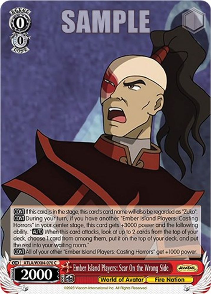 Ember Island Players: Scar On the Wrong Side, Standard, front