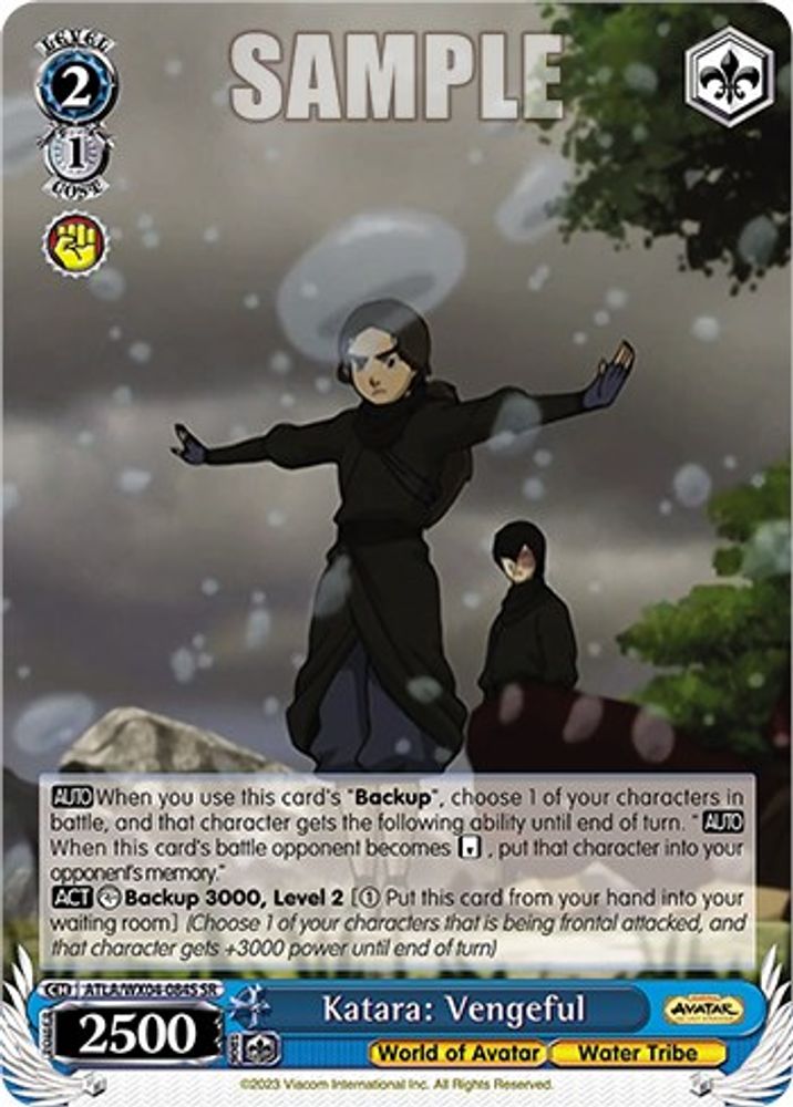 Katara: Vengeful (SR), Standard, front