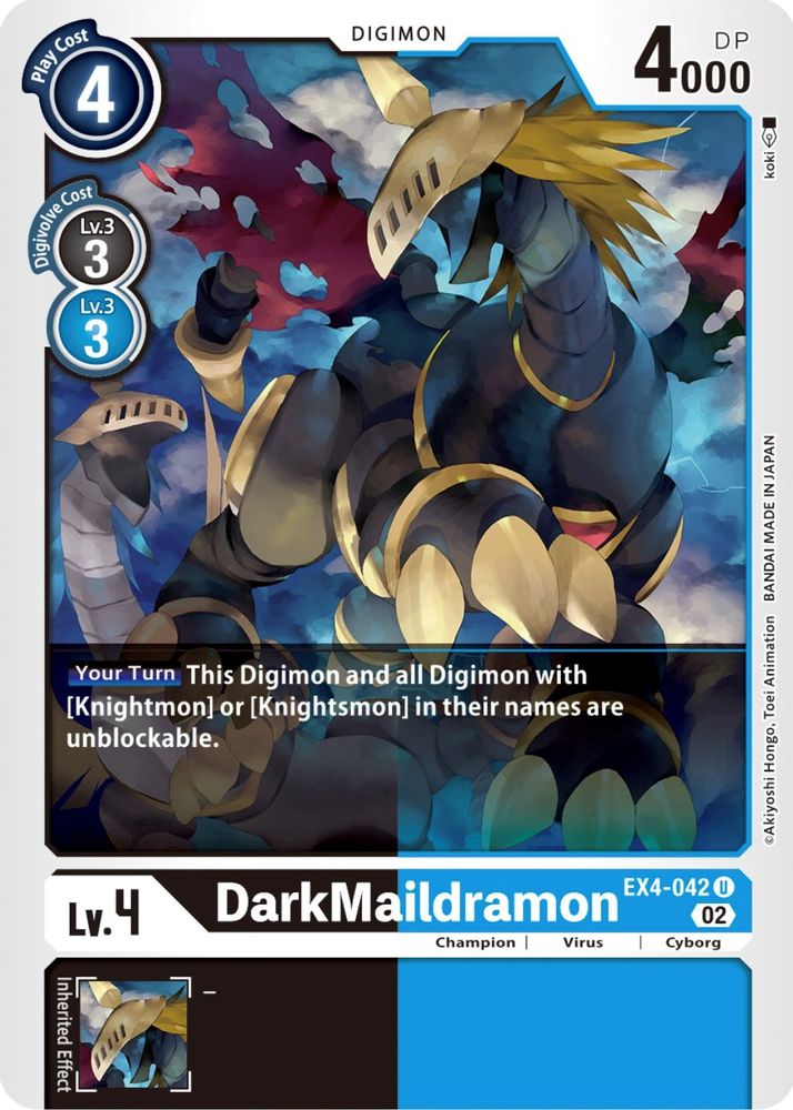 DarkMaildramon, Standard, front