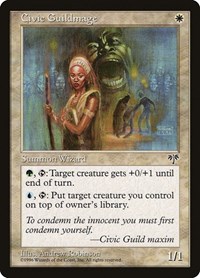 Civic Guildmage, Mirage