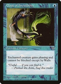 Cloak of Invisibility, Mirage