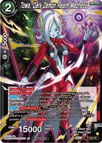 Towa, Dark Demon Realm Madness (Championship Selection Pack 2023 Vol.2) (Gold-Stamped Silver Foil)