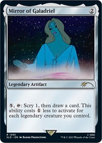Mirror of Galadriel, Secret Lair Drop Series