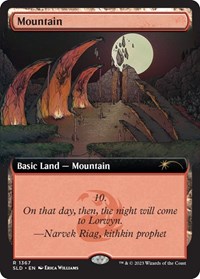 Mountain (1367), Secret Lair Drop Series