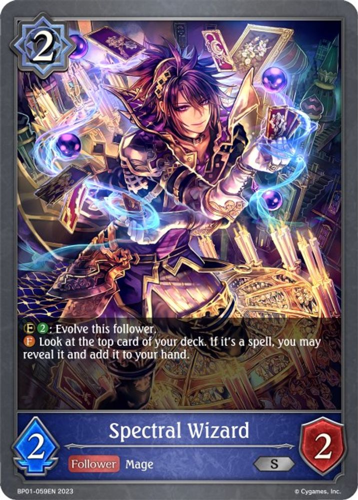 Spectral Wizard, Standard, front
