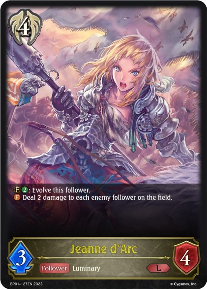 Jeanne d'Arc, Standard, front
