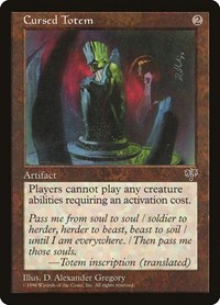 Cursed Totem, Mirage