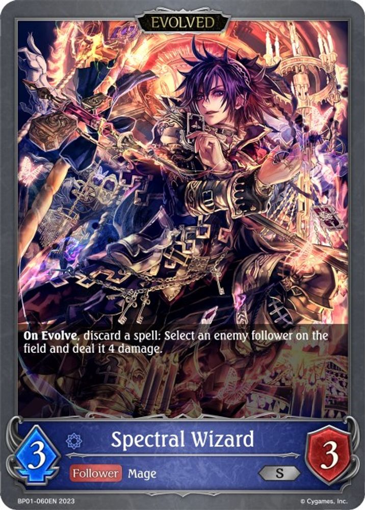 Spectral Wizard (Evolved), Standard, front