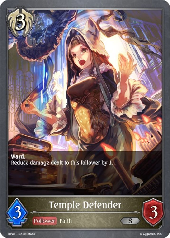 Temple Defender, Standard, front