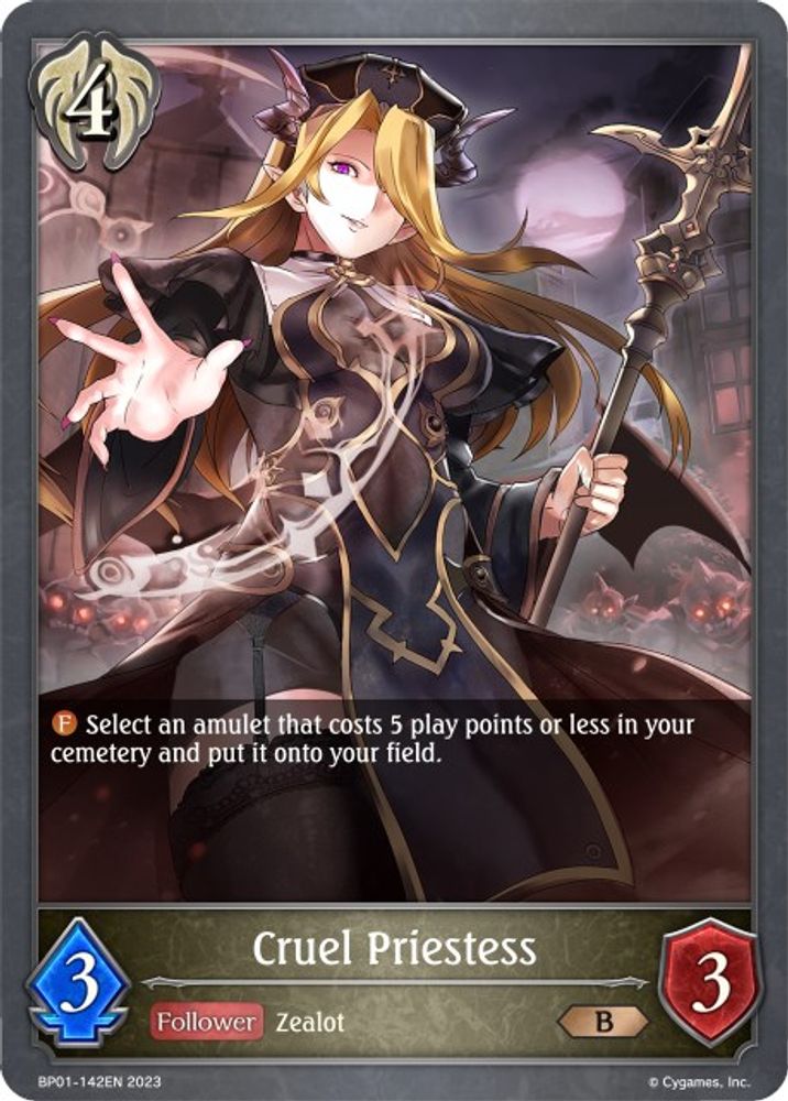 Cruel Priestess, Standard, front