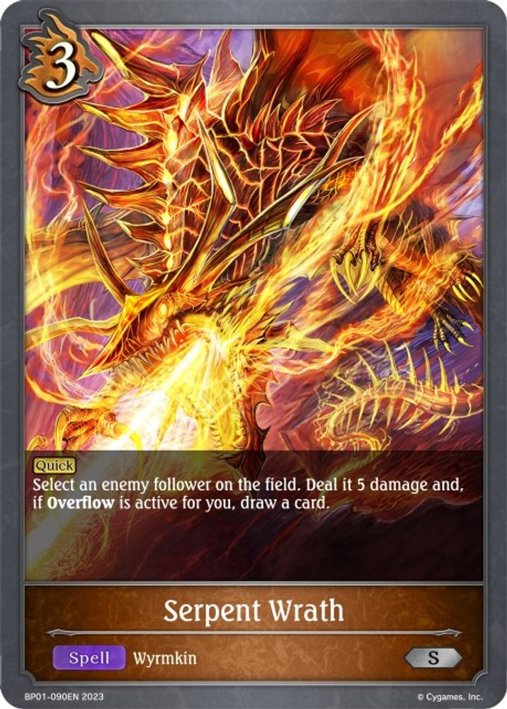 Serpent Wrath, Standard, front