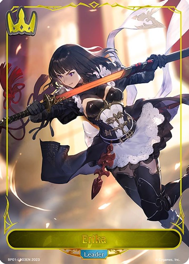 Erika, Standard, front