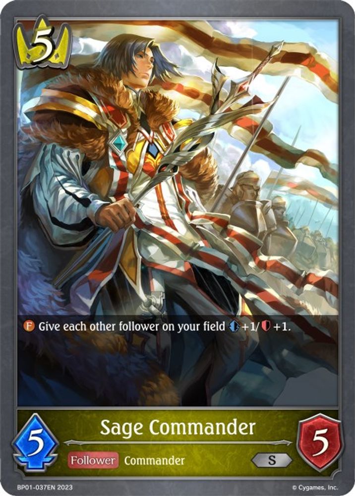 Sage Commander, Standard, front