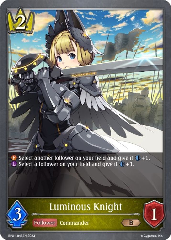 Luminous Knight, Standard, front