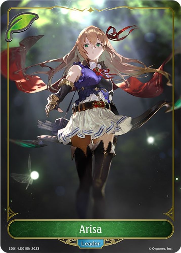 Arisa, Standard, front
