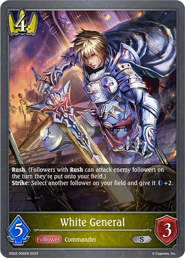 White General, Standard, front
