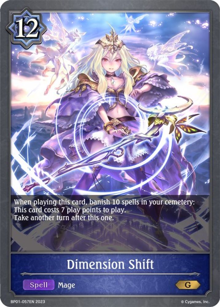Dimension Shift, Standard, front
