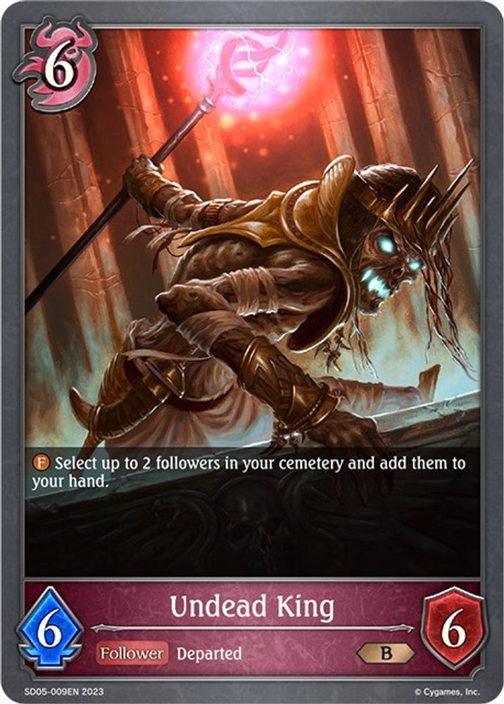 Undead King, Standard, front