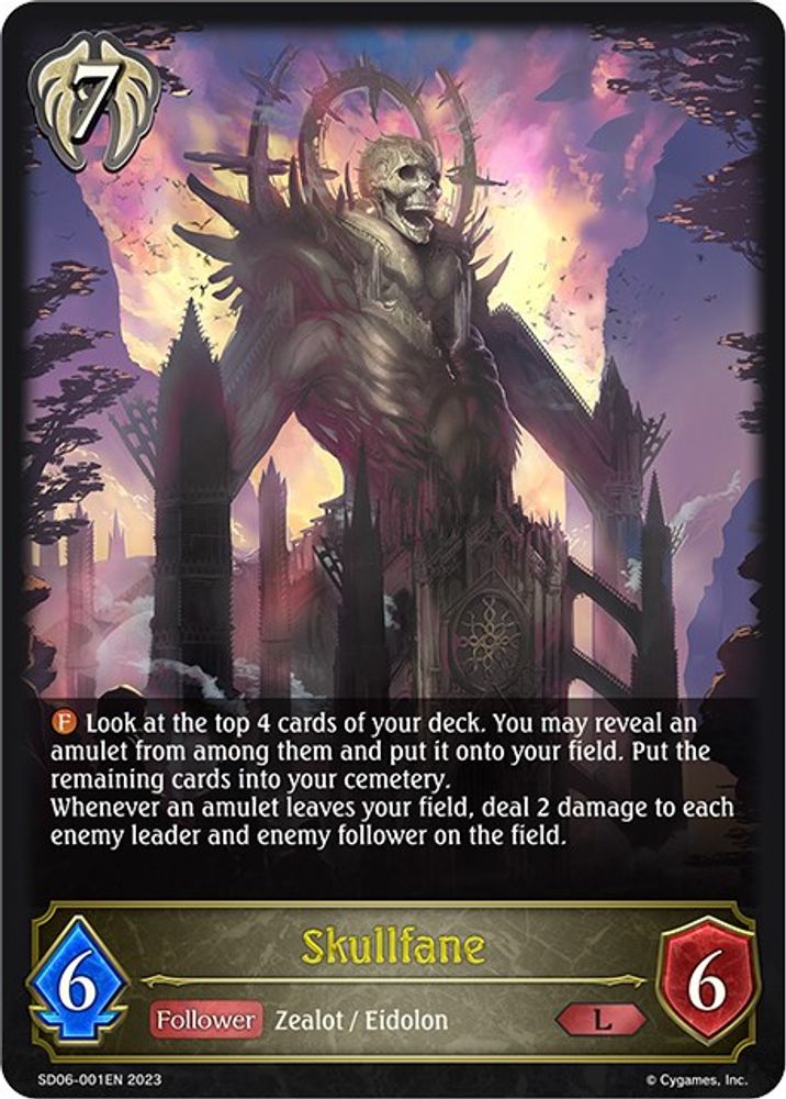 Skullfane, Standard, front
