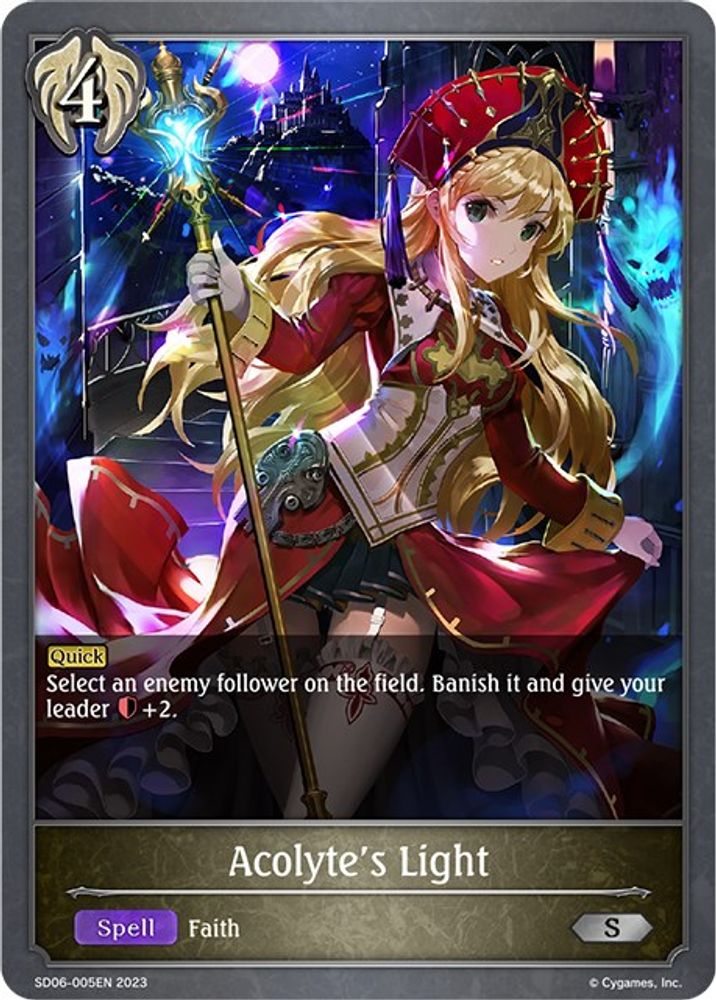 Acolyte's Light, Standard, front