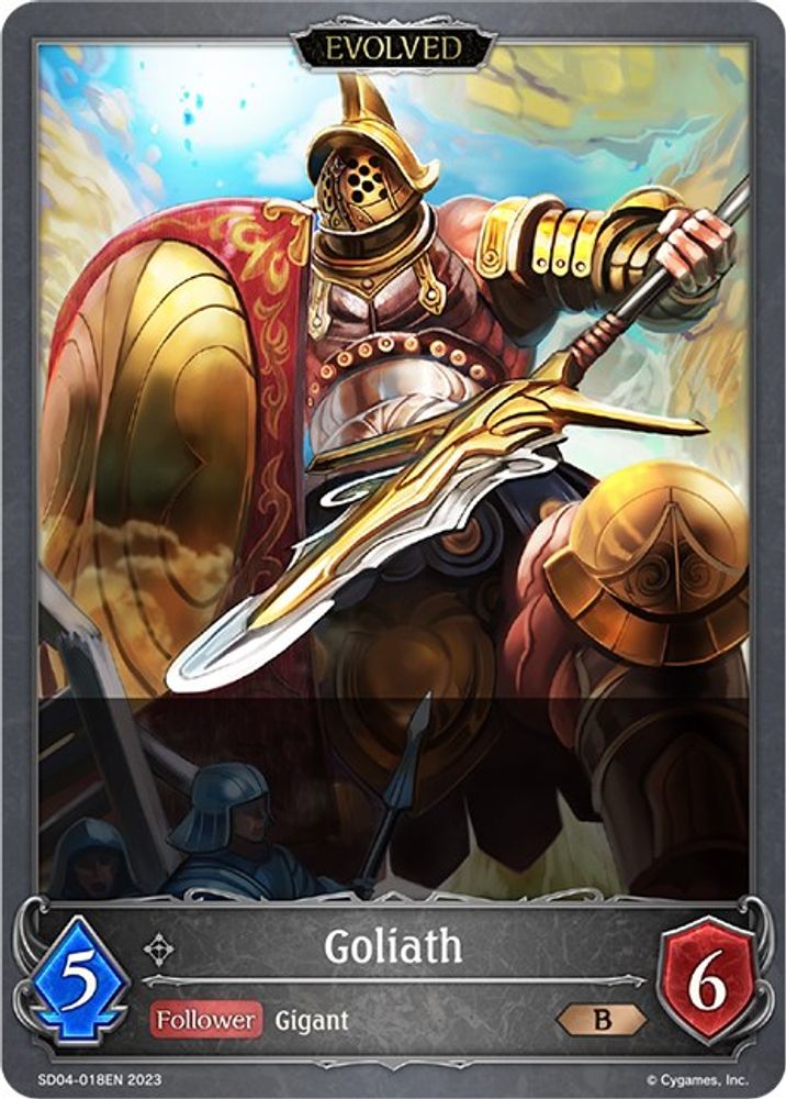 Goliath (Evolved), Standard, front