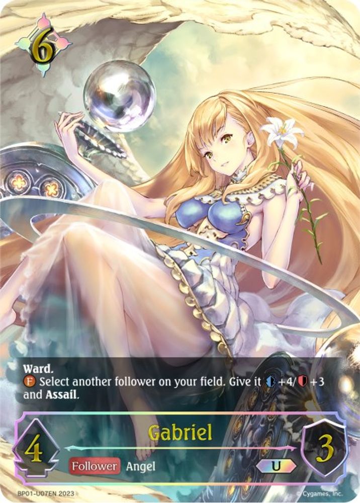 Gabriel (U), Standard, front