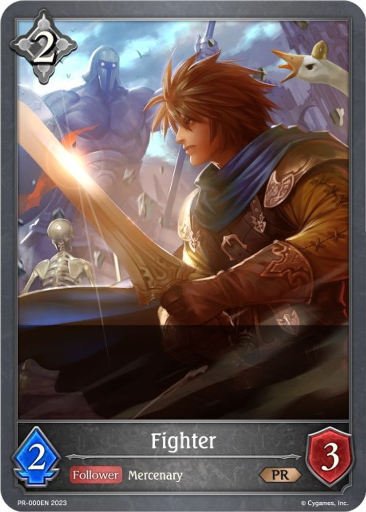 Fighter, Standard, front