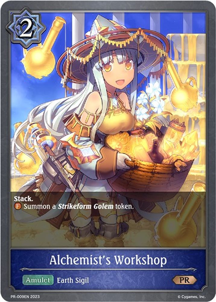 Alchemist's Workshop, Standard, front