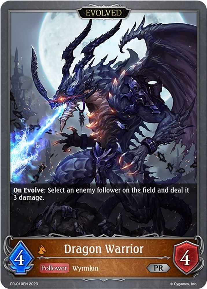 Dragon Warrior (Evolved), Standard, front