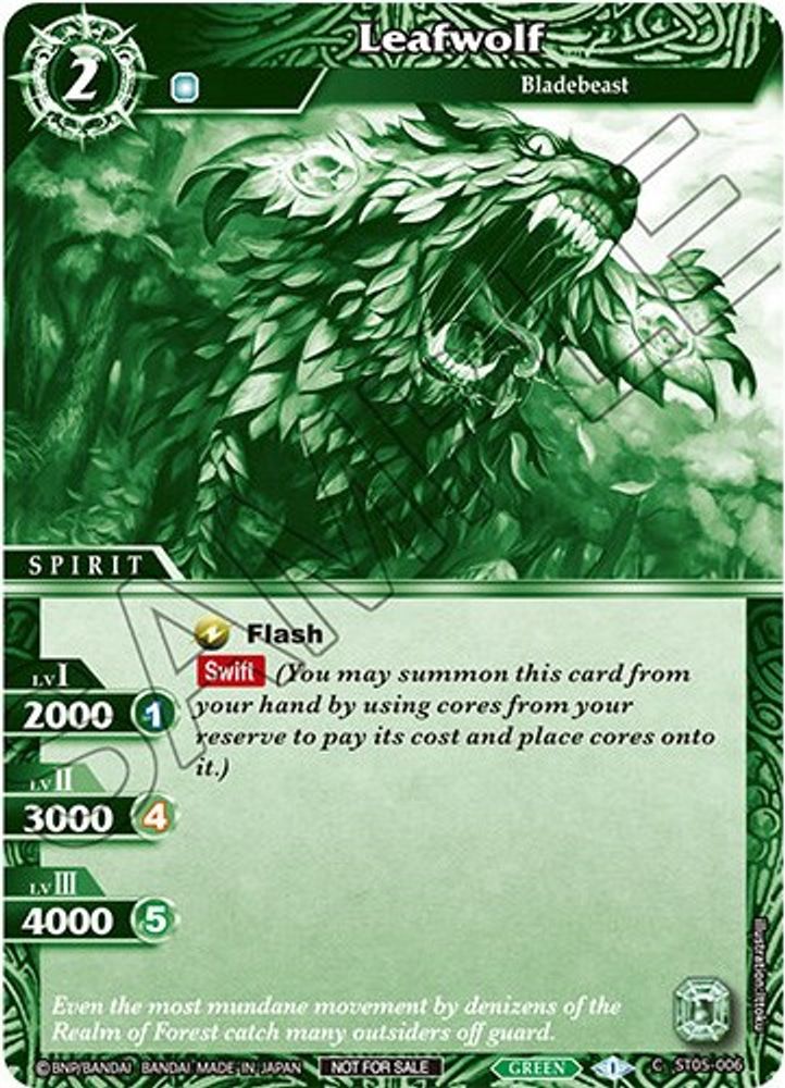 Leafwolf (Event Pack Vol. 2), Standard, front