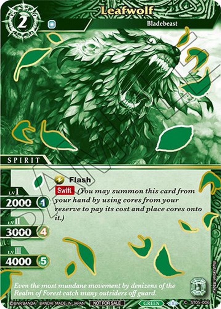 Leafwolf (Finalist Card Set Vol. 2), Foil, front