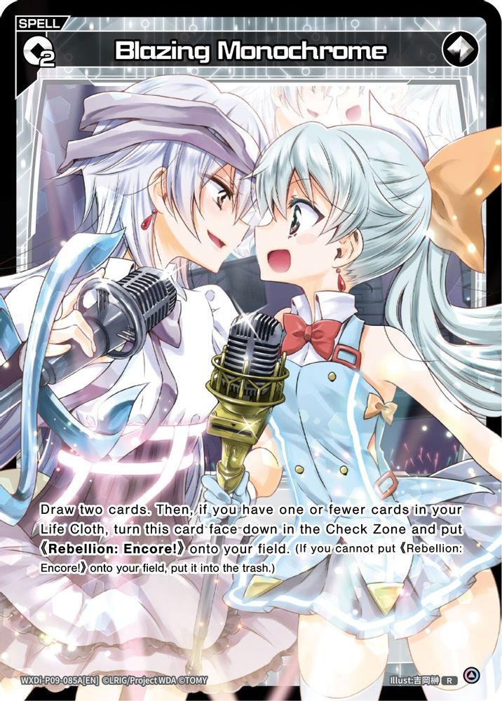 Blazing Monochrome (Non-Foil) // Rebellion: Encore! (Non-Foil), Standard, front