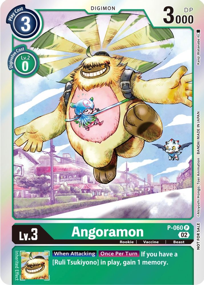 Angoramon (Winner Pack Royal Knights), Foil, front