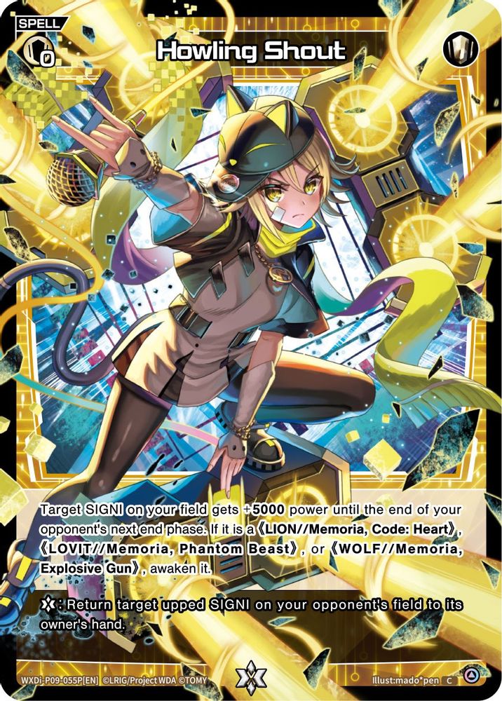 Howling Shout (Parallel Foil), Standard, front