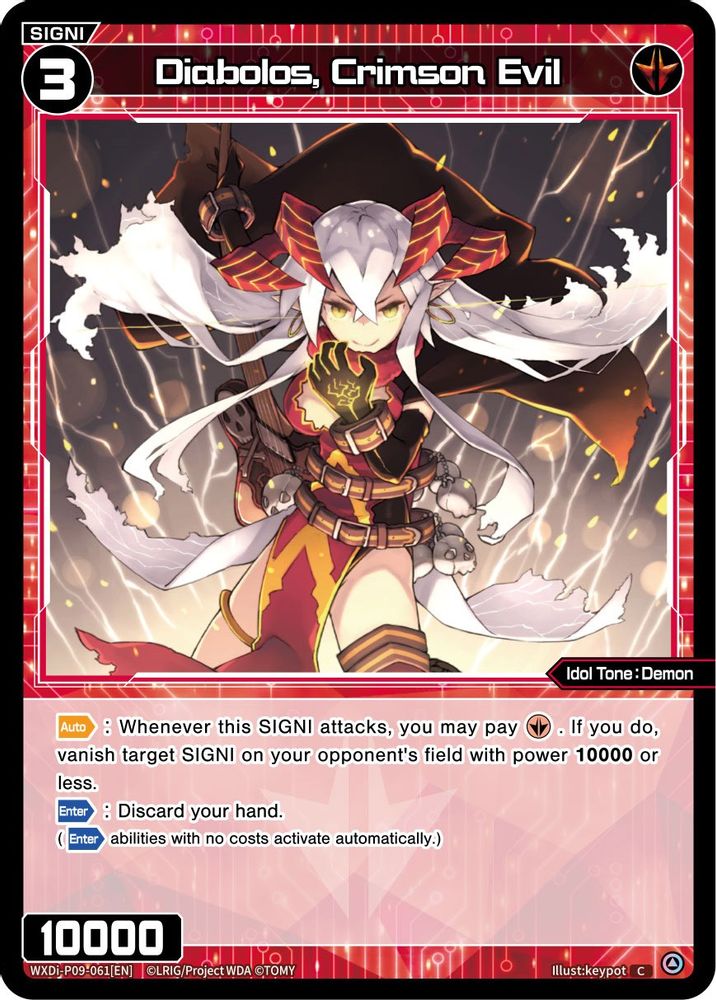 Diabolos, Crimson Evil, Standard, front