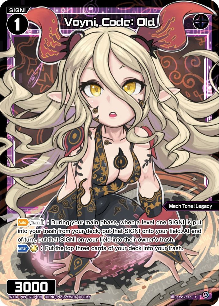 Voyni, Code: Old (Parallel Foil), Foil, front