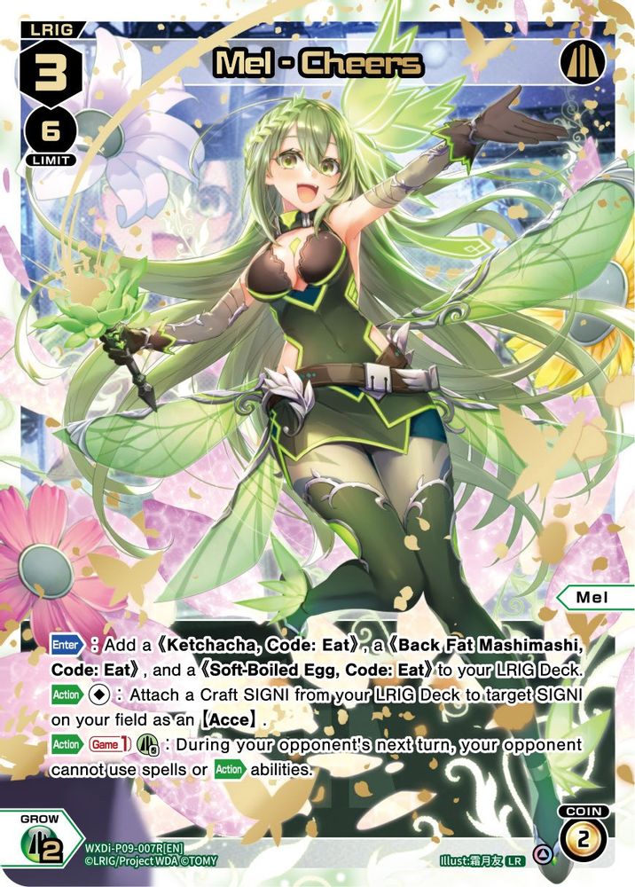 Mel - Cheers (LR), Standard, front