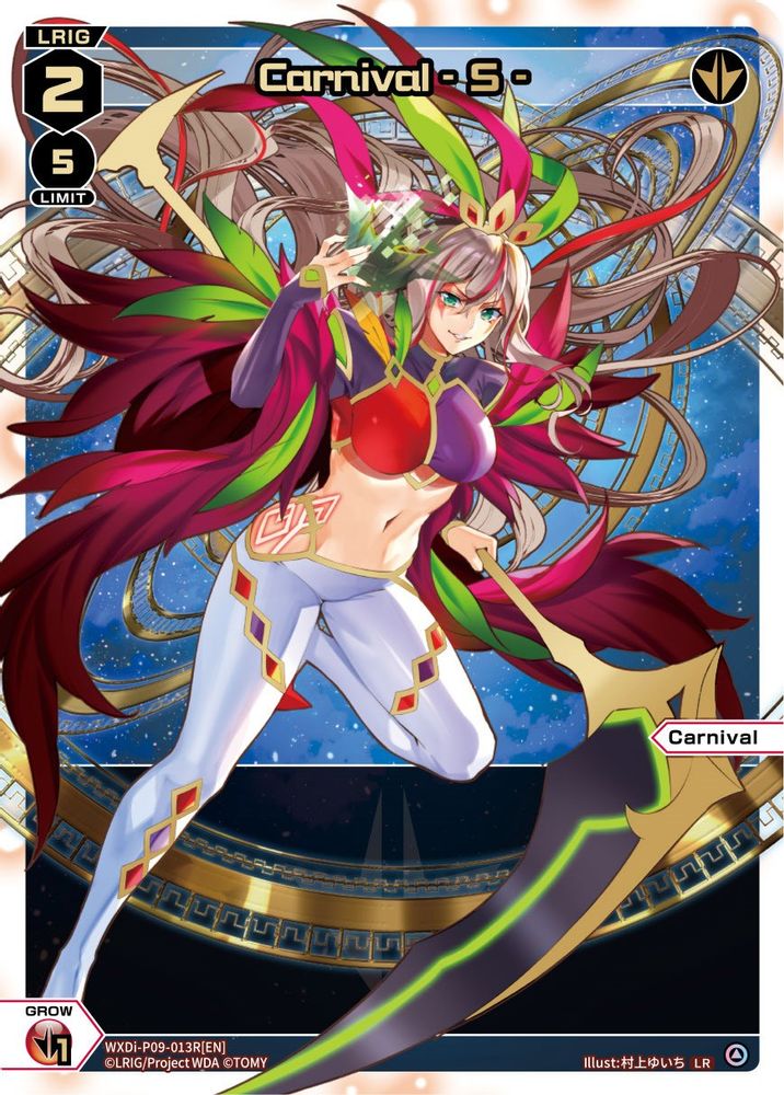 Carnival - S - (LR), Standard, front