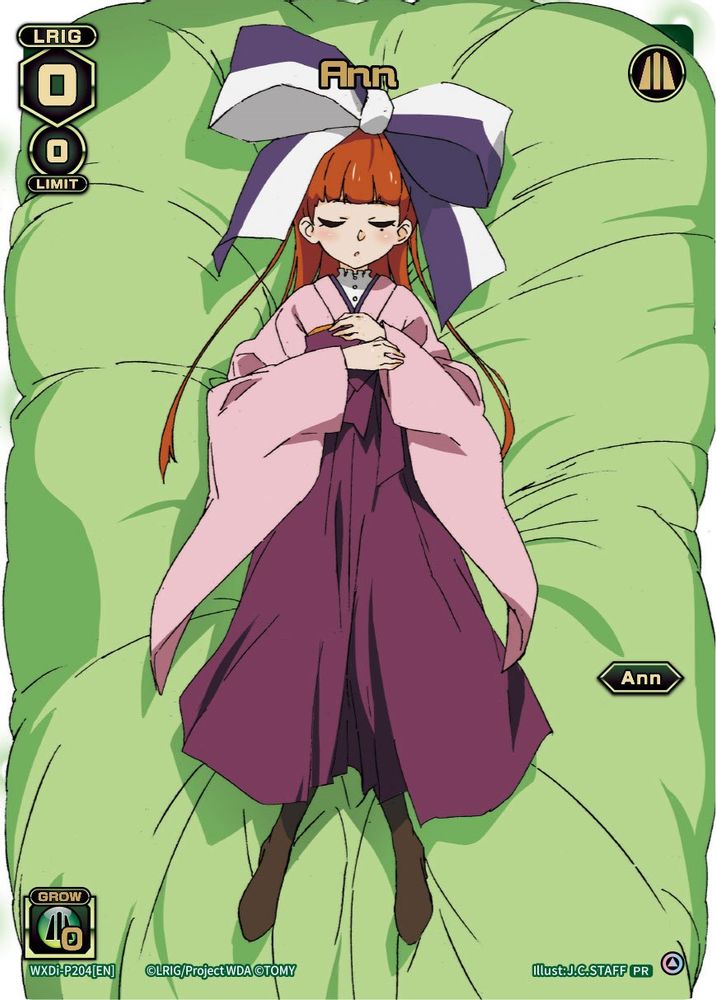 Ann (Rurikuru), Standard, front
