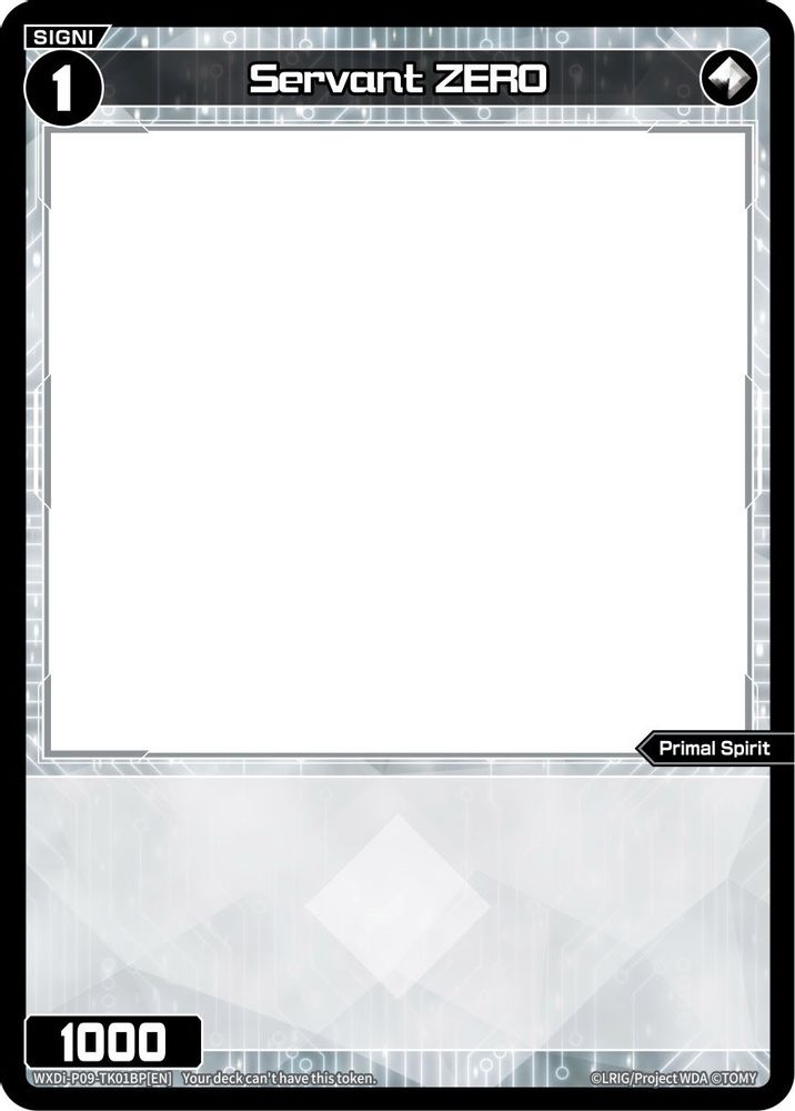 Servant ZERO (Parallel Foil), Foil, front