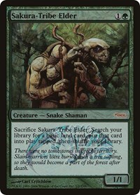 Sakura-Tribe Elder (Junior APAC Series), Junior Series Promos