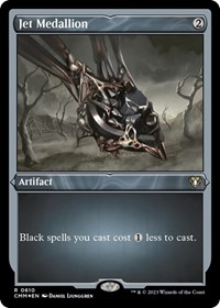 Jet Medallion (Foil Etched), Commander Masters