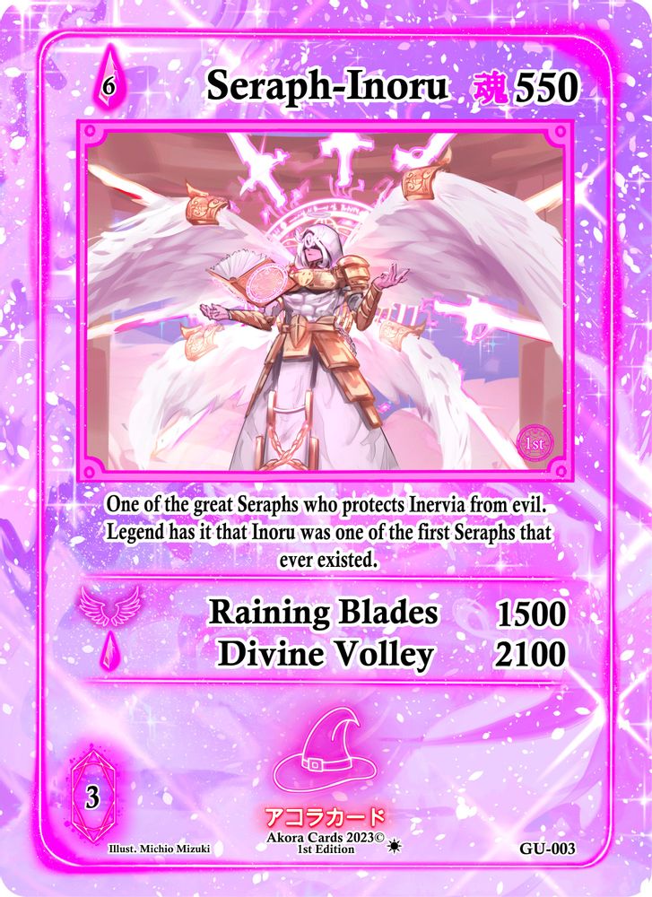 Seraph-Inoru, Standard, front