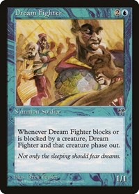 Dream Fighter, Mirage