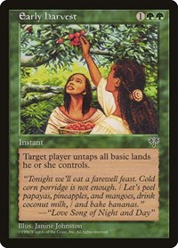Early Harvest, Mirage