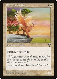 Ekundu Griffin, Mirage