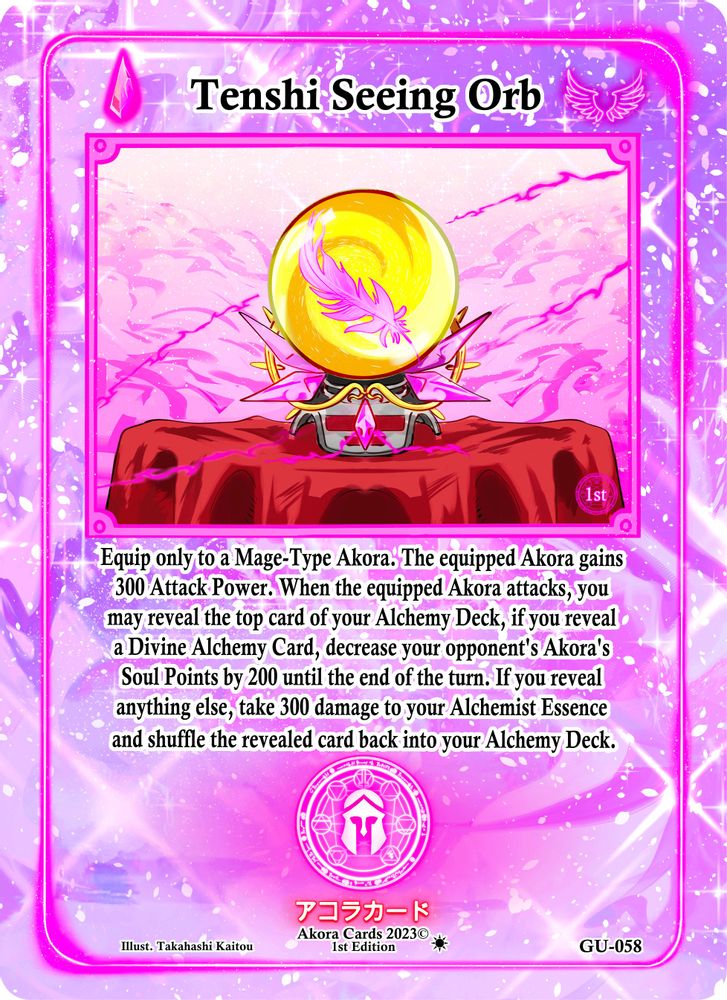 Tenshi Seeing Orb, Standard, front