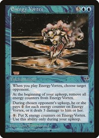 Energy Vortex, Mirage