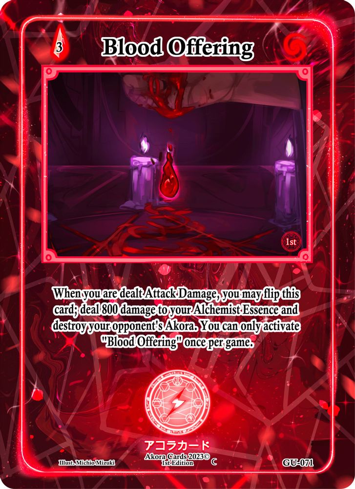 Blood Offering, Standard, front